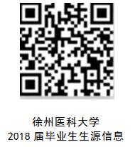 QQ截图20180425164714.jpg
